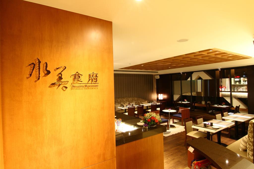 Beitou Sweet Me Hot Spring Resort Taipei Luaran gambar
