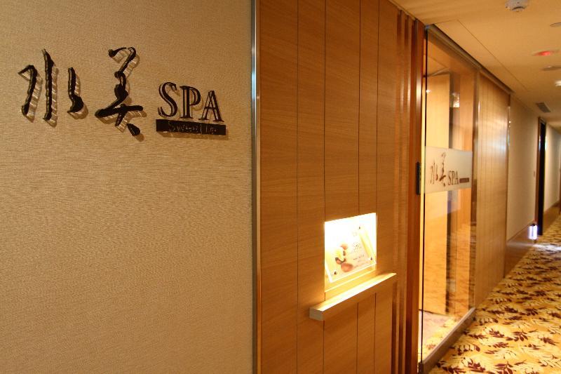 Beitou Sweet Me Hot Spring Resort Taipei Luaran gambar