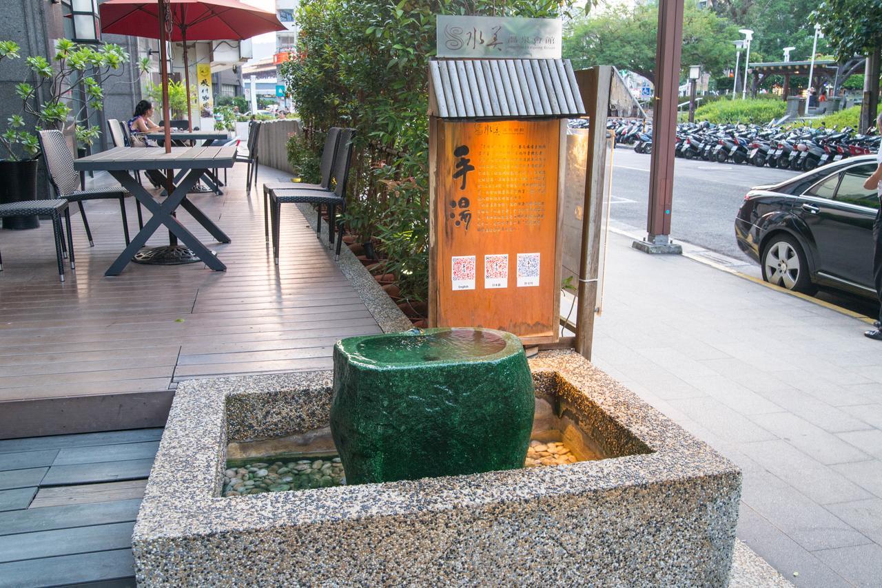 Beitou Sweet Me Hot Spring Resort Taipei Luaran gambar